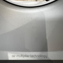 アイリスオーヤマ　ファン空気清浄機　リモコン付きの画像