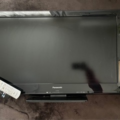テレビ32インチ