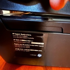 【ジャンク品】HP インクジェットプリンターの画像