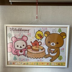 リラックマパズル 完成品