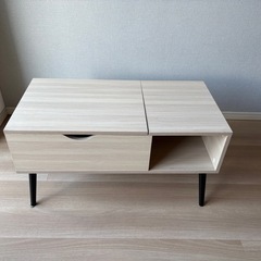 ローテーブル　幅80cm 昇降式