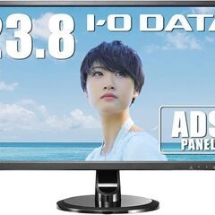 モニター 23.8インチの画像