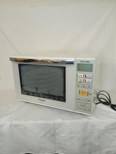 【984】2014年製パナソニック エレック オーブンレンジ フラットテーブルタイプ 23L ホワイト NE-C236-W\n\n