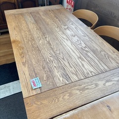 モモナチュラル ダイニングテーブル テーブル ナチュラル おしゃれ