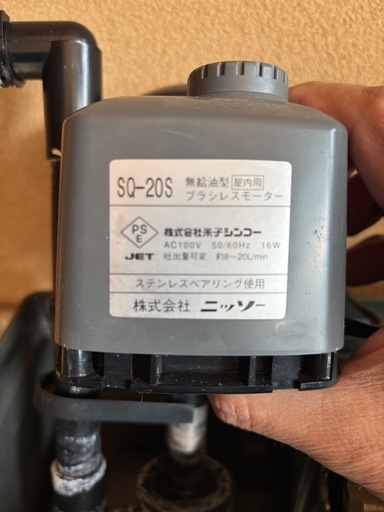 受け渡し者決定　水槽と台のセット 