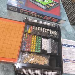 ゲームスタジアムの画像