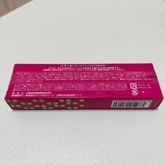 エマーキットの画像