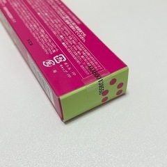 エマーキットの画像