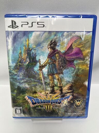 Amazon.co.jp: ドラゴンクエストIII そして伝説へ…- PS5 : ゲーム