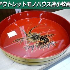 桶 寿司桶 すし桶 合成漆器 ウレタン塗装 ユリア樹脂 直径 約...