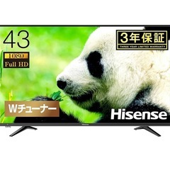 テレビ Hisense 43インチ