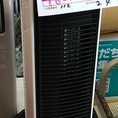 品質保証☆配達有り！4800円(税別）コイズミ 送風＆ヒーター 75W 2019年製 HOT&COOL