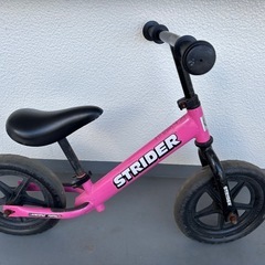 【引取り先決定しました】ストライダー　ヘルメット付き