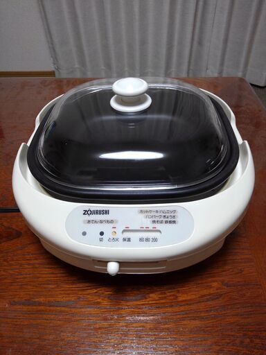 グリルパン象印ＥＰＢ-12Z型誤って受付終了しましたので、再投稿いたしました。