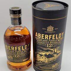 【交渉中】アバフェルディ12年 ハイランドシングルモルト
700...