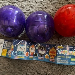 アンパンマン　ガチャガチャ
