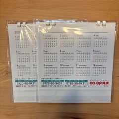 卓上カレンダー　2025年の画像