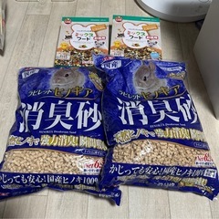 ミックスフードお徳用ヒノキア