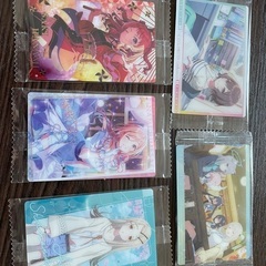 カード