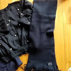 トレーナー2点とマフラー1点セットでの画像