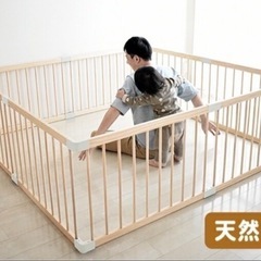 ベビー柵の画像
