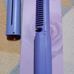 ヘアアイロン（コードレス）の画像