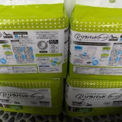 大人用　テープ式パッド　4回分（600cc吸収）　200枚の画像