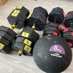 Wout バーベルにもなる ダンベル 10kg 20kg ２個セット