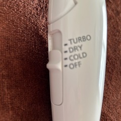 パナソニック　ヘアドライヤー　イオニティ　EH-NE5E 21年製の画像