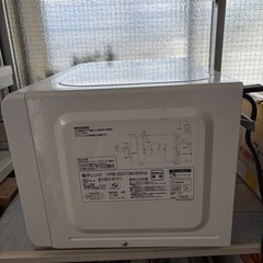 電子レンジの画像