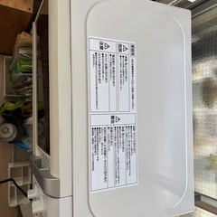 電子レンジの画像