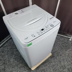 ‍♂️売約済み❌7970‼️配送設置は無料?‼️最新2023年製✨