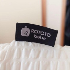 ロトトクッションの画像