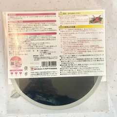 IHの焦げつき、キズを防ぐ！IHマットの画像