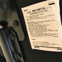 【美品です！】デスクとチェア（単品でもOK）の画像