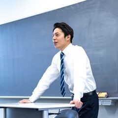 高槻市/2025年/私立学校教員/国語科/寄り駅から徒歩5分