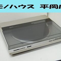 ジャンク扱い Technics レコードプレイヤー SL-DL1...