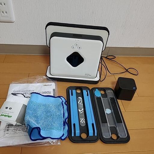ブラーバ　電動　掃除機