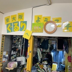 モコモコパーカー子供服の画像