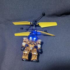 Mechanical Man
 
誘導飛行ロボット
の画像