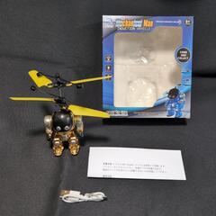 Mechanical Man
 
誘導飛行ロボット
の画像