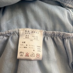 水色レース　半袖ドレス　サイズ150の画像