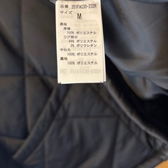 アズールバイマウジーブルゾン QUILTING BLOUSON メンズ 251FAC30-232H Ｍサイズの画像