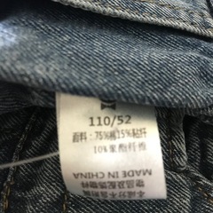 【新品タグ付】2点セット　ジーンズオーバーオールの画像