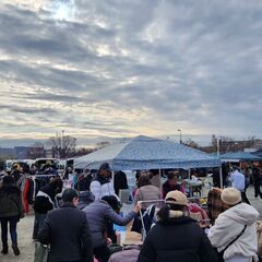2月8日(土)・9日(日)・11日(火祝)フリマへGO！　花博つるみ緑地　フリーマーケット開催情報 − 大阪府