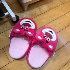 ロッツォ スリッパ