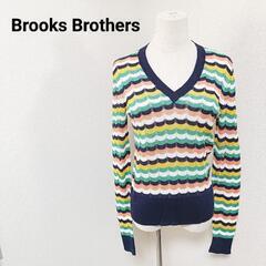 ブルックスブラザーズ 美品 Vネック長袖ニット ボーダー マルチ...