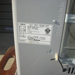 さしあげます。コロナ　ファンヒータの画像