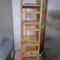キッチン棚    多目的棚