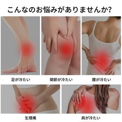 新品　洗える　電気毛布の画像